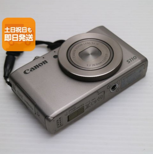 Canon powershot s110 digital - canon,