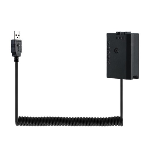 Usb kabel zum dekodierten - usb-kabel,