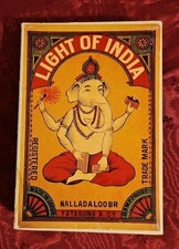 Rare Vintage Postcards, Light