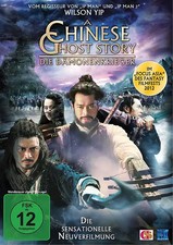 Chinese ghost story die - chinese,