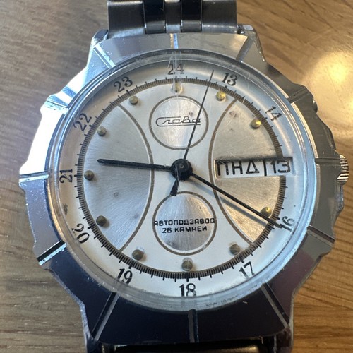 Slava uhr udssr automatic - slava,