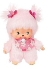 Sekiguchi Bebichhichi Kirschblüte, 16 cm, pink