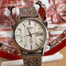 Vintage 1978 JDM Seiko Quartz