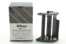 [Unbenutzt in Verpackung]