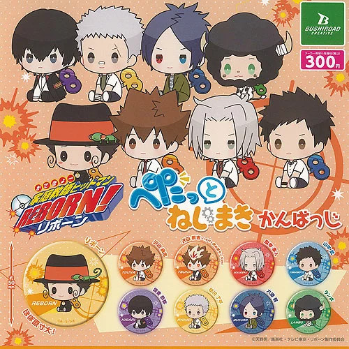 Katekyo hitman reborn - katekyo,