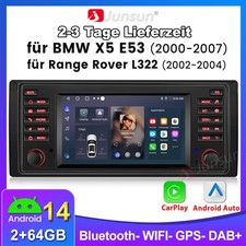 7" 2+64GB 4 Kern Android 15