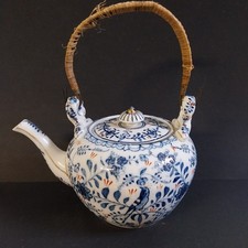 Rauenstein Seltene gerippte Teekanne Vogeldekor