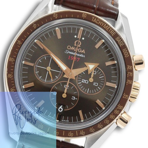 Omega speedmaster broad - speedmaster, arrow