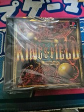 JAPAN IMPORT Kings Field -