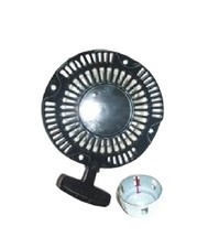 Starter f EY 20 EH12 Robin