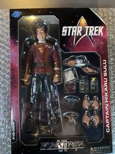 Nacelle - Star Trek Ultimates