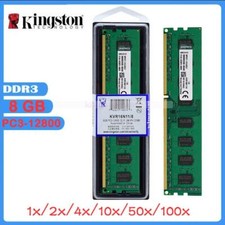 Kingston DDR3 8GB/16GB/32GB