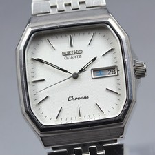 Seiko Chronos 7433-5010