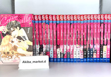 Coffee & Vanilla Vol.1-25 Complete Full Set Manga Comics Shojo Romantic