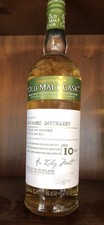 Bowmore Whisky - Old Malt Cask