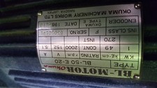 BL-Motor BL-50 E-20