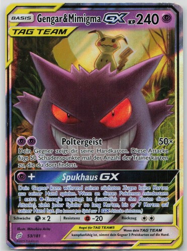 Gengar mimigma gx - gengar,