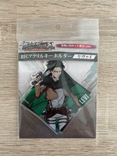 Attack On Titan Levi Ackermann