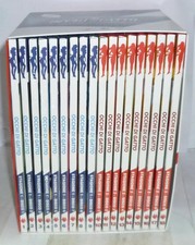 KATZENAUGEN - BOX BOX BOX