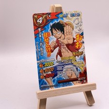 Luffy Promo One Piece Japanese