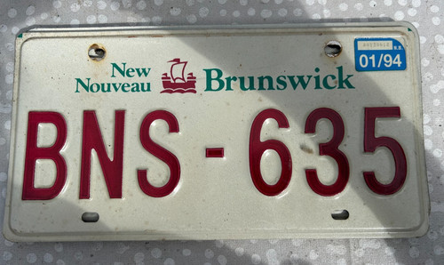 Vintage nummernschild - vintage,