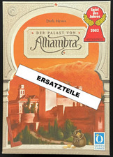 Der palast von - von, alhambra