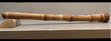 Toller Shakuhachi Jiari 1,8
