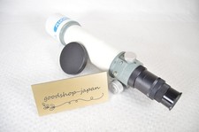 Takahashi FC-50 Fluorit