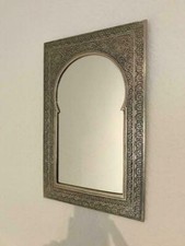 Marokkanischer Orientalischer