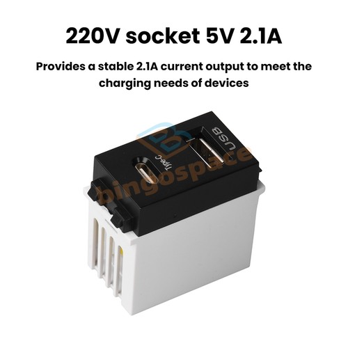 128 type usb power module - type, 220v