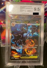 Pokemon PGS 9.5 Mega Charizard/Glurak X EX M2 Inferno X SAR 110/80 Full Art JP