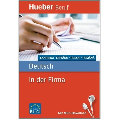Deutsch lernen beruf - im, büro