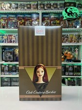 Mattel Barbie - Barbie Club Couture Member's Choice 4. Edition