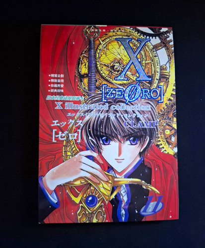 Zero zeɍo - x,