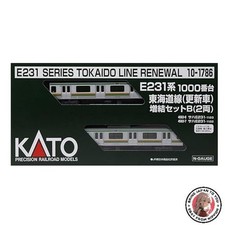 NEU KATO Spur N E231 Serie