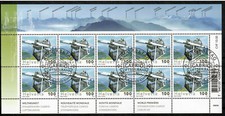 Schweiz 2012 - Mi. 2253