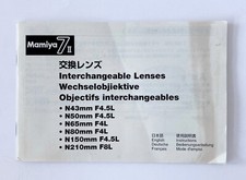 Mamiya 7 II brochure for