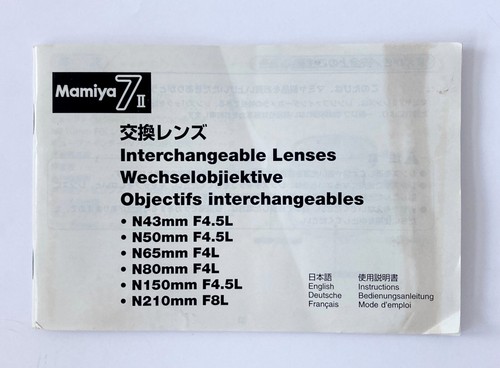 Mamiya brochure for - brochure,