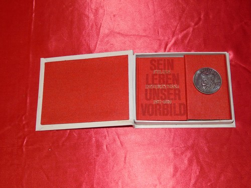 Staatssicherheit wachregiment - staatssicherheit,