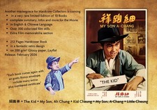 BRUCE LEE THE KID HARDBACK