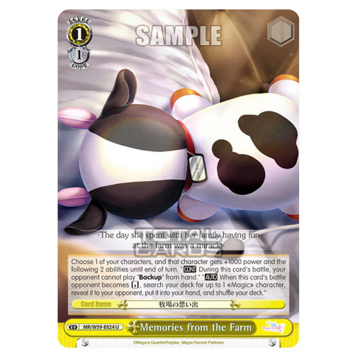 Weiss schwarz magia - schwarz,