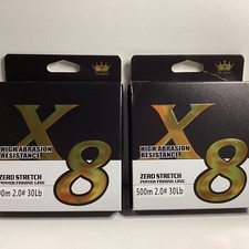 S130 - X8 Zero Stretch Power Fishing Line - Angelschnur - 500m 2.0# 30Lb