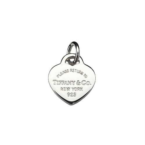 Tiffany silver heart - tiffany, &