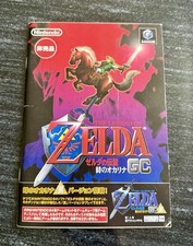 Legend Of Zelda: Ocarina Of