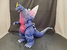 Godzilla B Figurine 22cm Used