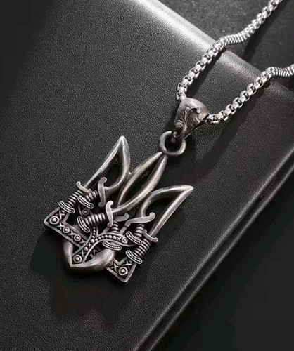 Symbol ukrainischer stärke - symbol,