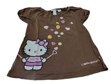 T-Shirt Gr. 122/128 H&M braun