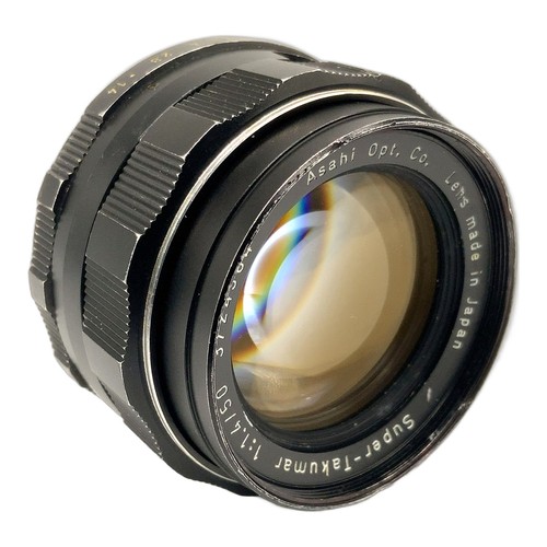 Asahi pentax super takumar - asahi, super-takumar