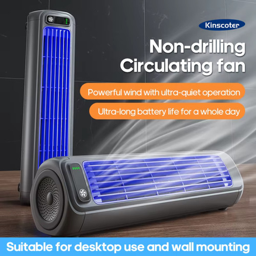 Kinscoter portable air - kinscoter,