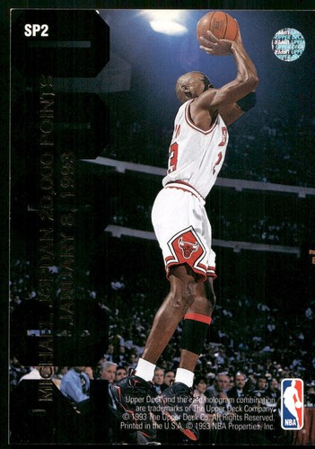 Michael jordan 1993 upper - -,